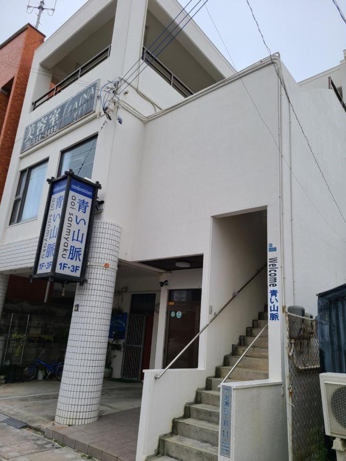 Condominium Aoi Sanmyaku Okinawa Buitenkant foto