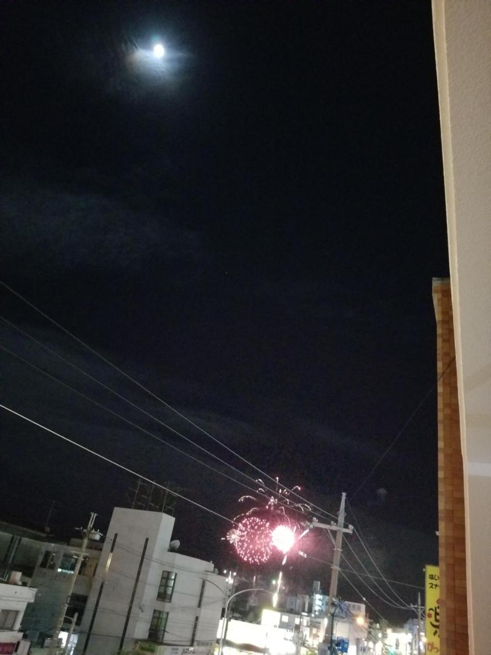 Condominium Aoi Sanmyaku Okinawa Buitenkant foto